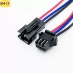 Jack Kết Nối Đực Cái SM3P 2.54mm Dài 10cm